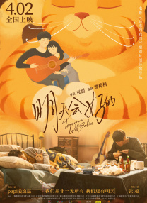 成人激情综合